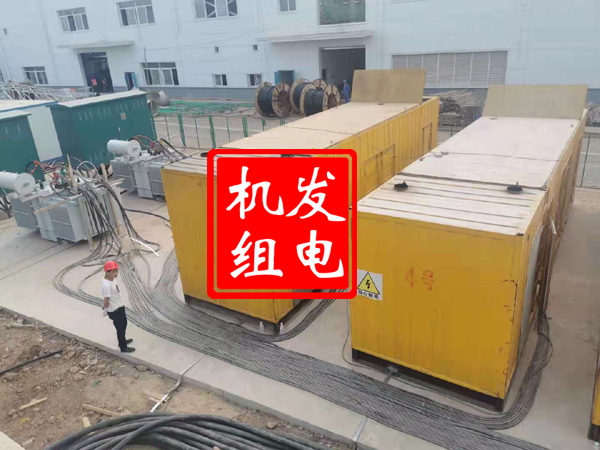 佛冈发电机租赁必备常识
