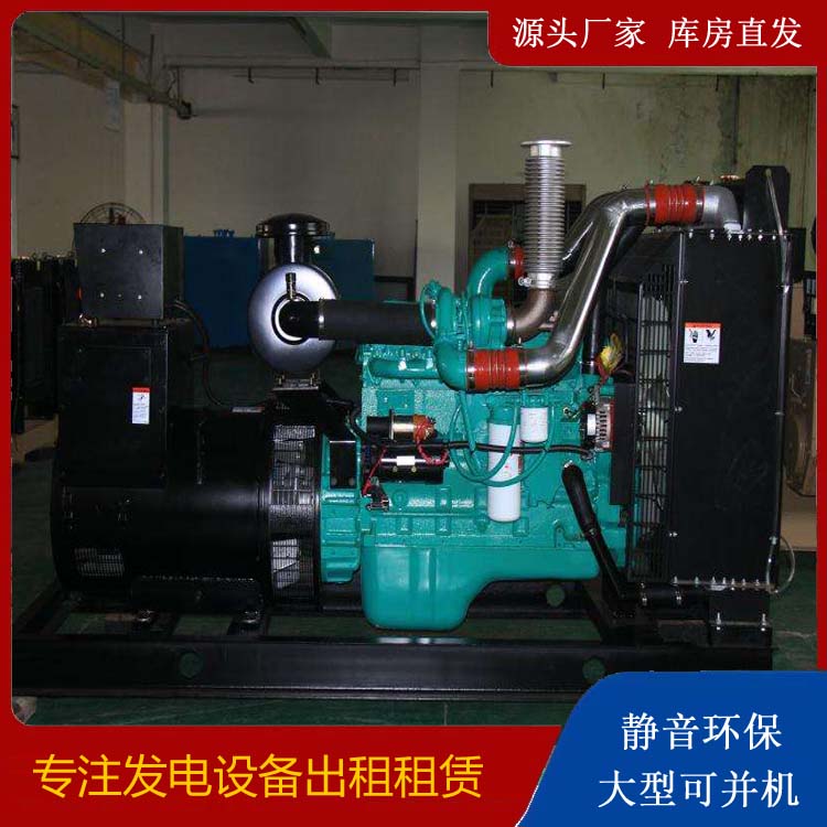 佛冈发电机出租