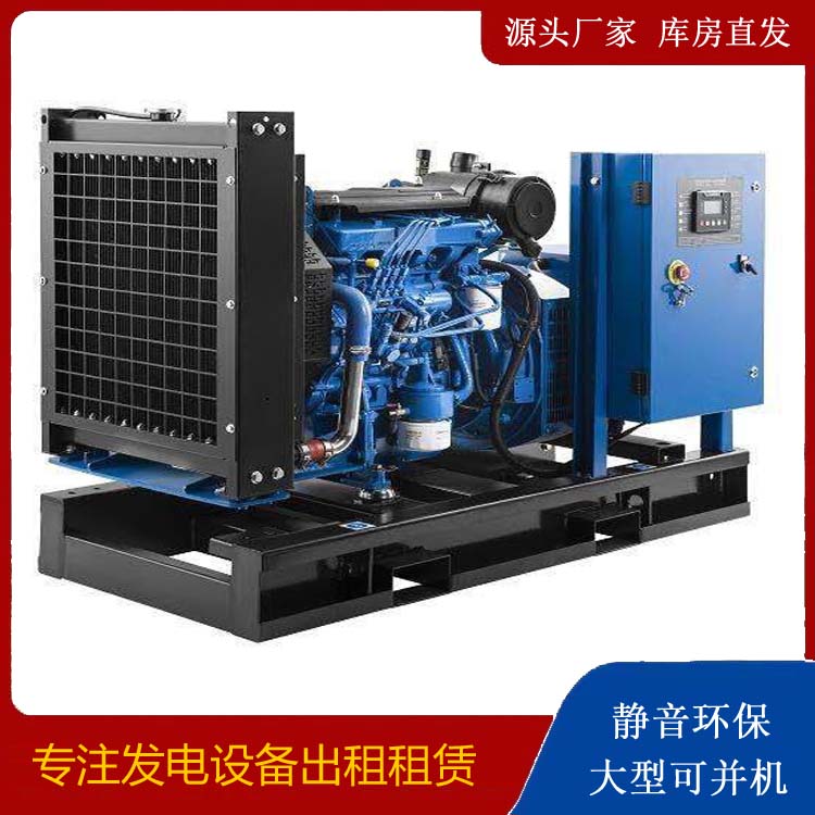 佛冈出租发电机 潍柴发电机一定要预防通风管道的堵塞和灰尘