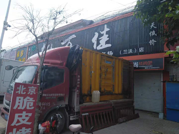 佛冈发电机出租-柴油发电机组散热器如何检查与维护