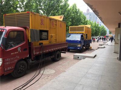 佛冈是否需要给柴油发电机安装保护装置
