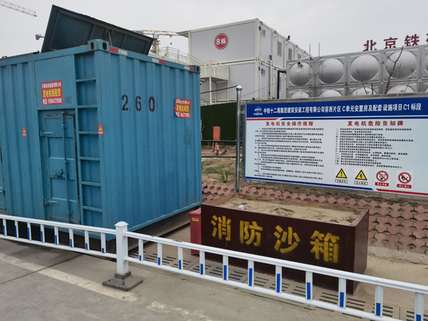 佛冈发电机租赁-电缆长度过长会对 100KW 发电机造成哪些影响？