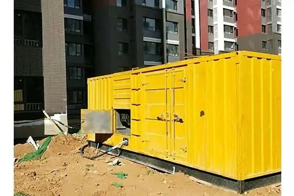 佛冈电网功率因数降低对用电设备有哪些影响？