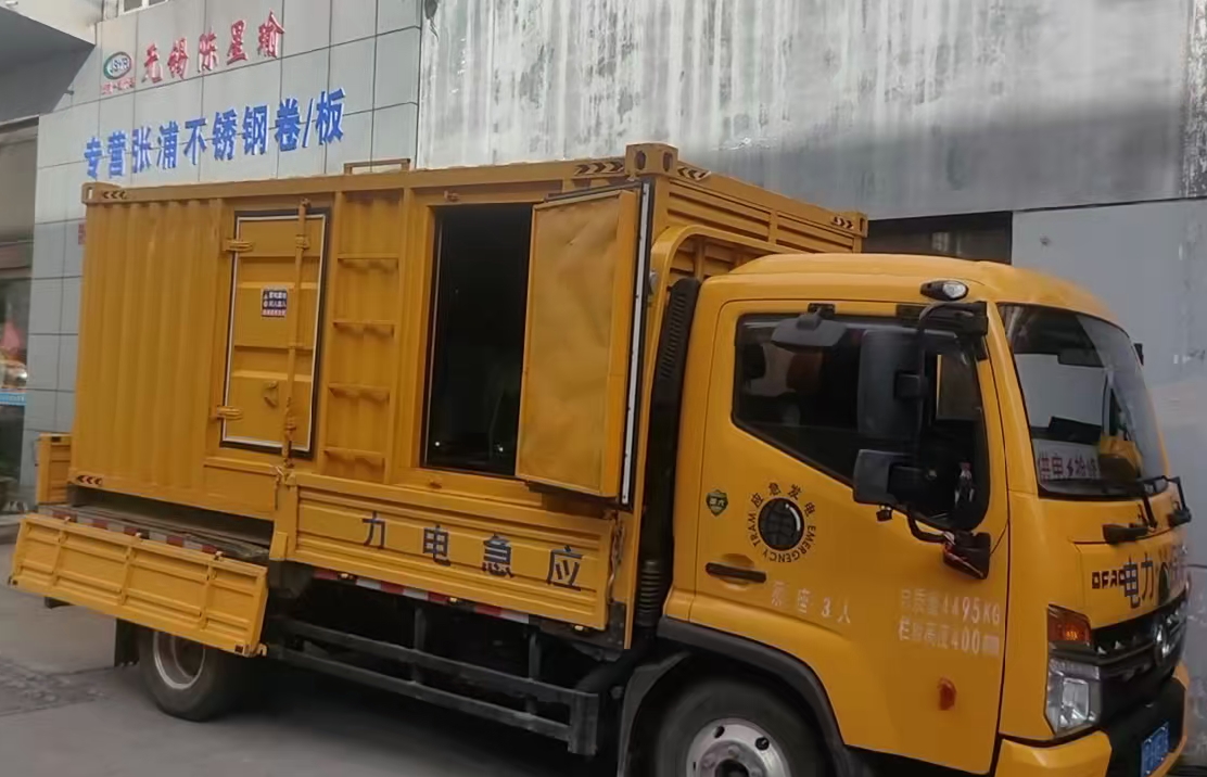 佛冈安装和使用柴油发电机组需要注意哪些事项？